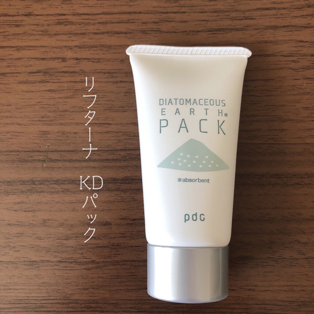 リフターナ 珪藻土パック/pdc/洗い流すパック・マスクを使ったクチコミ(1枚目)