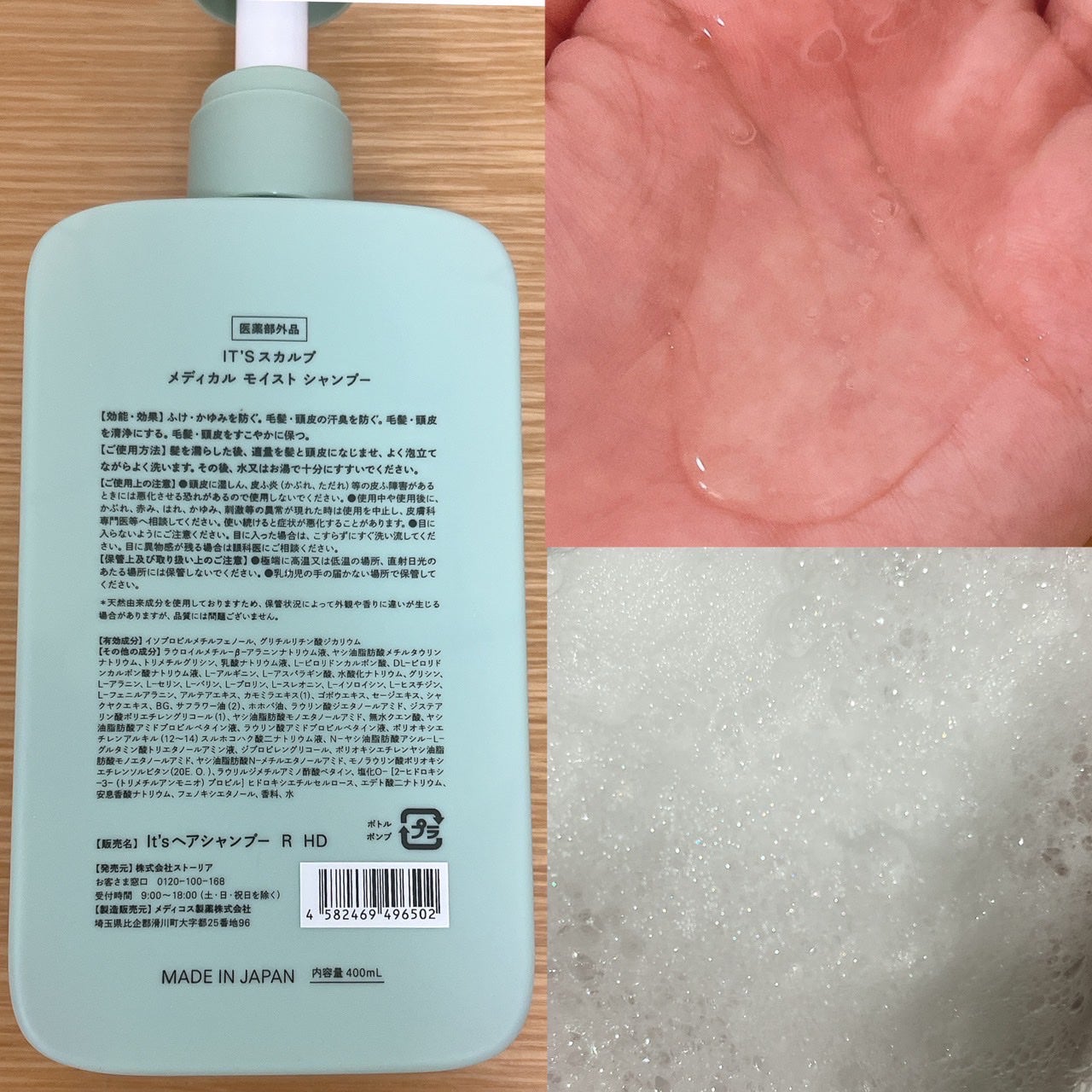 やぴちゃん@フォロバ100 on LIPS 「✼••┈┈••✼••┈┈••✼••┈┈••✼••┈┈••✼#提..」(2枚目)