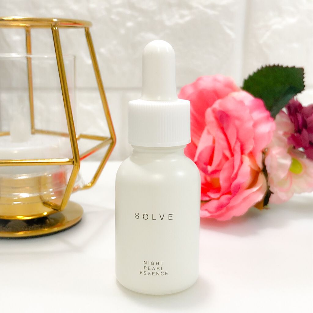 ナイトパールエッセンス/SOLVE/美容液を使ったクチコミ(1枚目)