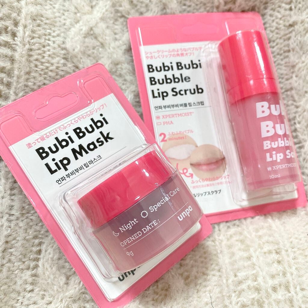 ブビブビ リップマスク/unpa/リップマスクを使ったクチコミ(6枚目)