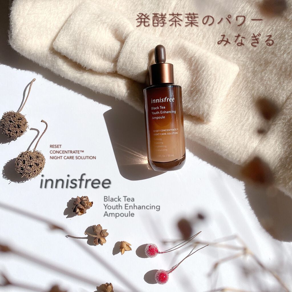 ブラックティー ユース セラム/innisfree/美容液を使ったクチコミ(1枚目)