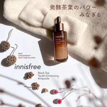 ブラックティー ユース セラム/innisfree/美容液を使ったクチコミ（1枚目）