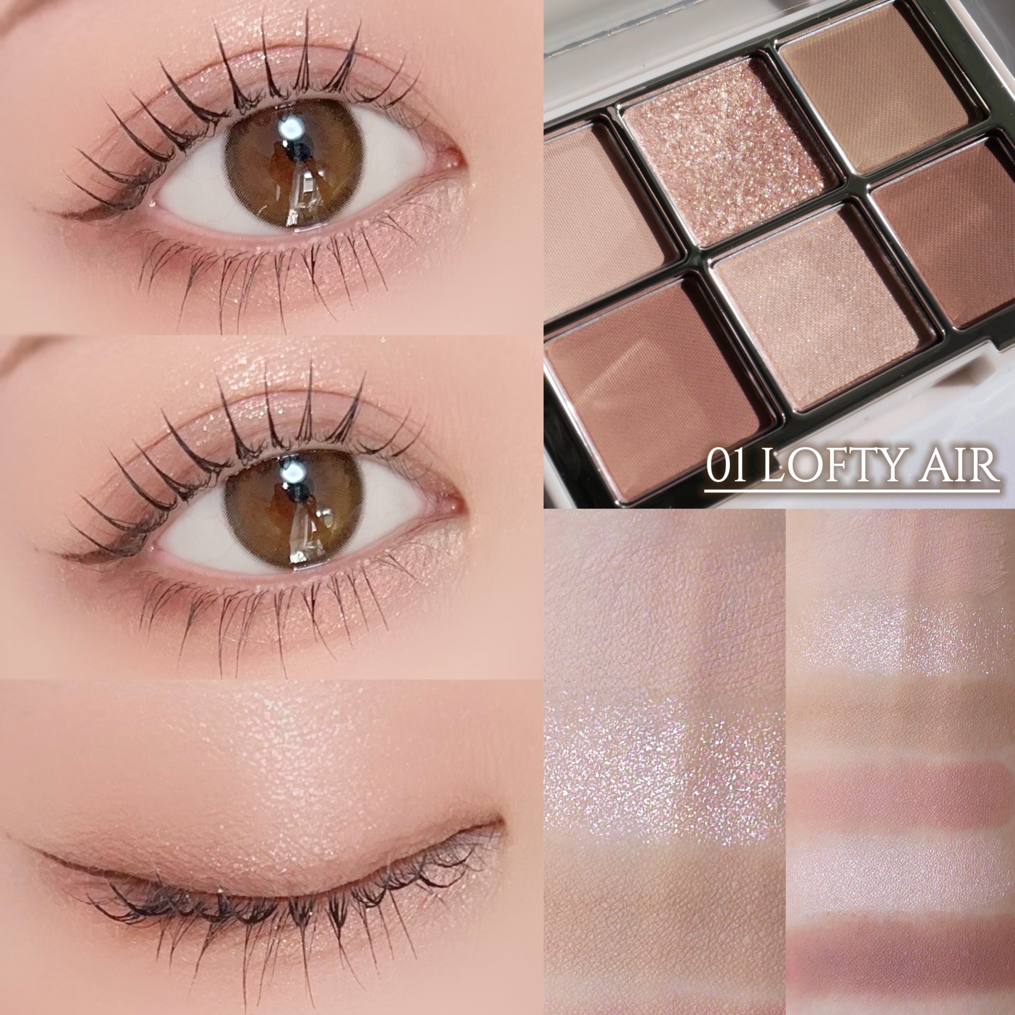 オーバークラシックアイパレット 02 Optimistic/EQUMAL/アイシャドウパレットを使ったクチコミ（2枚目）