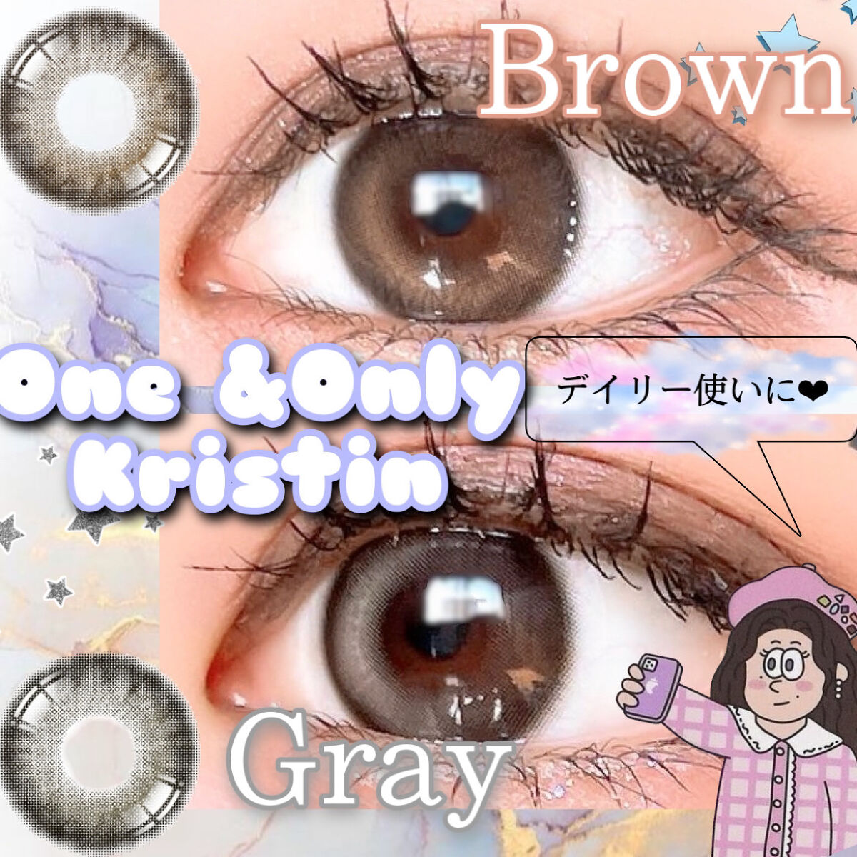 Secretive Kristen/Hapa kristin/カラーコンタクトレンズを使ったクチコミ（1枚目）