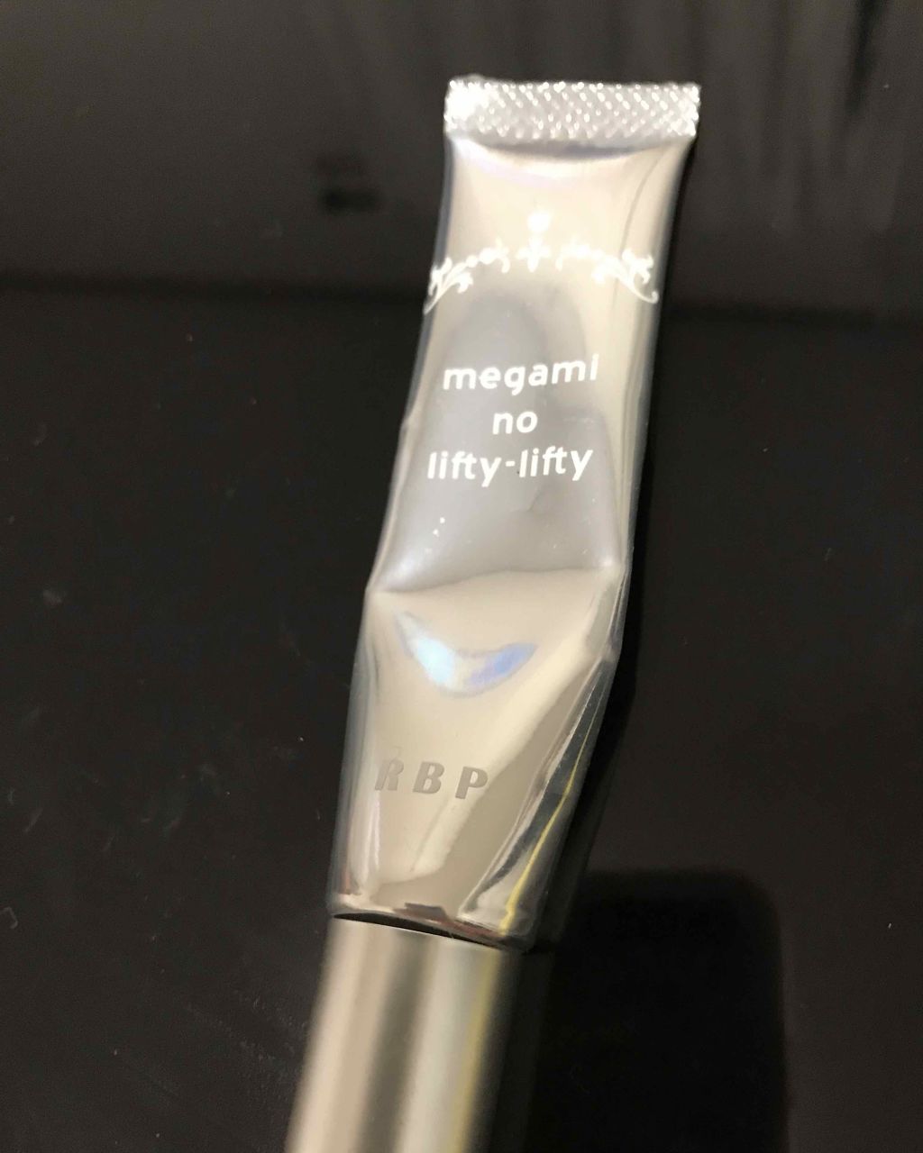 megami-no-lifty-lifty/R&/化粧下地を使ったクチコミ（1枚目）