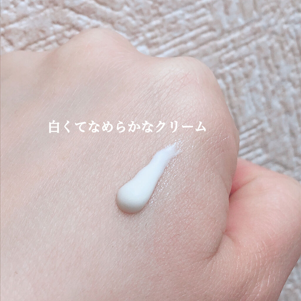 ビオレUV アクアリッチ ライトアップエッセンス/ビオレ/日焼け止めクリームを使ったクチコミ（2枚目）