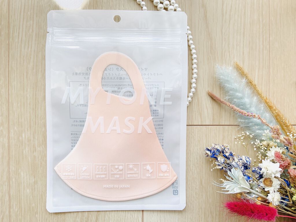 MY TONE MASK/ジームーブ/マスクを使ったクチコミ（2枚目）