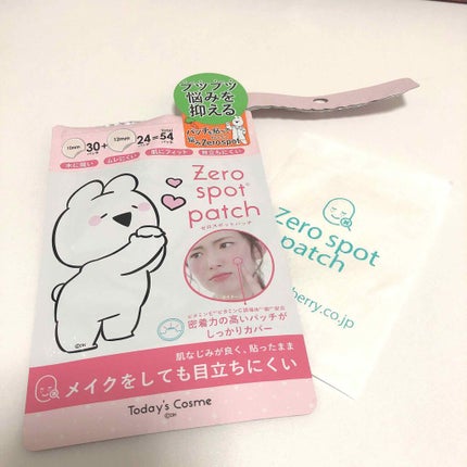 ゼロスポットパッチ/Today’s Cosme/にきびパッチを使ったクチコミ(1枚目)