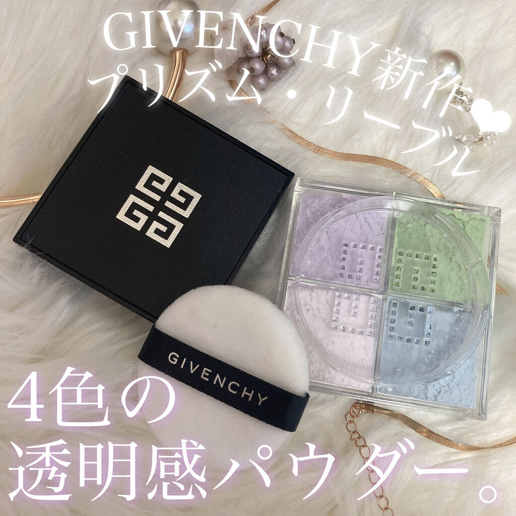 人気絶頂 ジバンシー Givenchy プリズム リーブル No.1 パステル