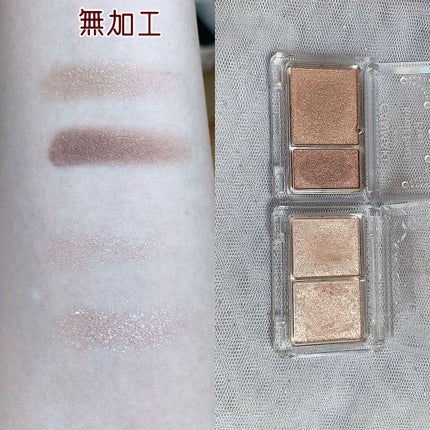 クイックラッシュカーラー/キャンメイク/マスカラ下地を使ったクチコミ(2枚目)