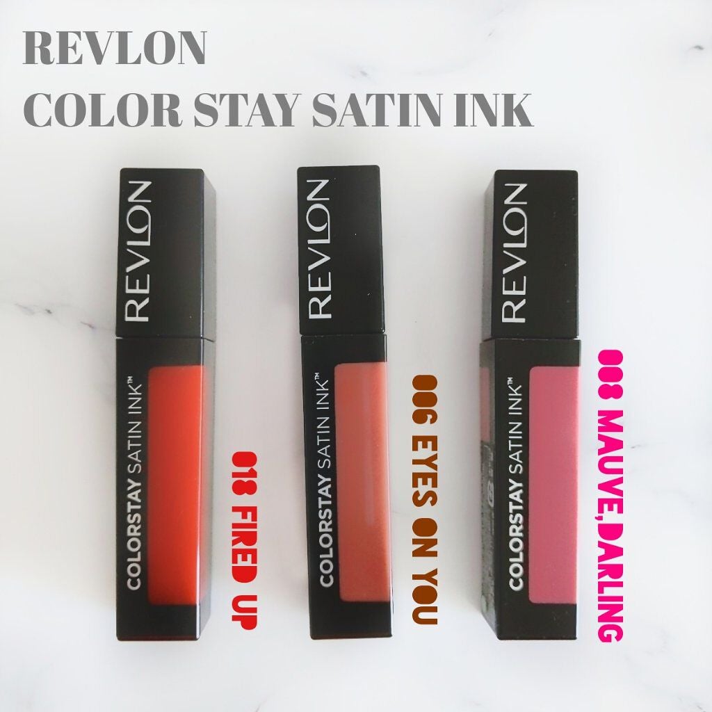 カラーステイ サテン インク/REVLON/口紅を使ったクチコミ(1枚目)