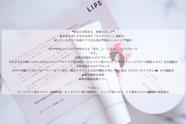 オルビスユー トリートメントクッションファンデーション 専用パフ/オルビス/クッションファンデーションを使ったクチコミ（2枚目）