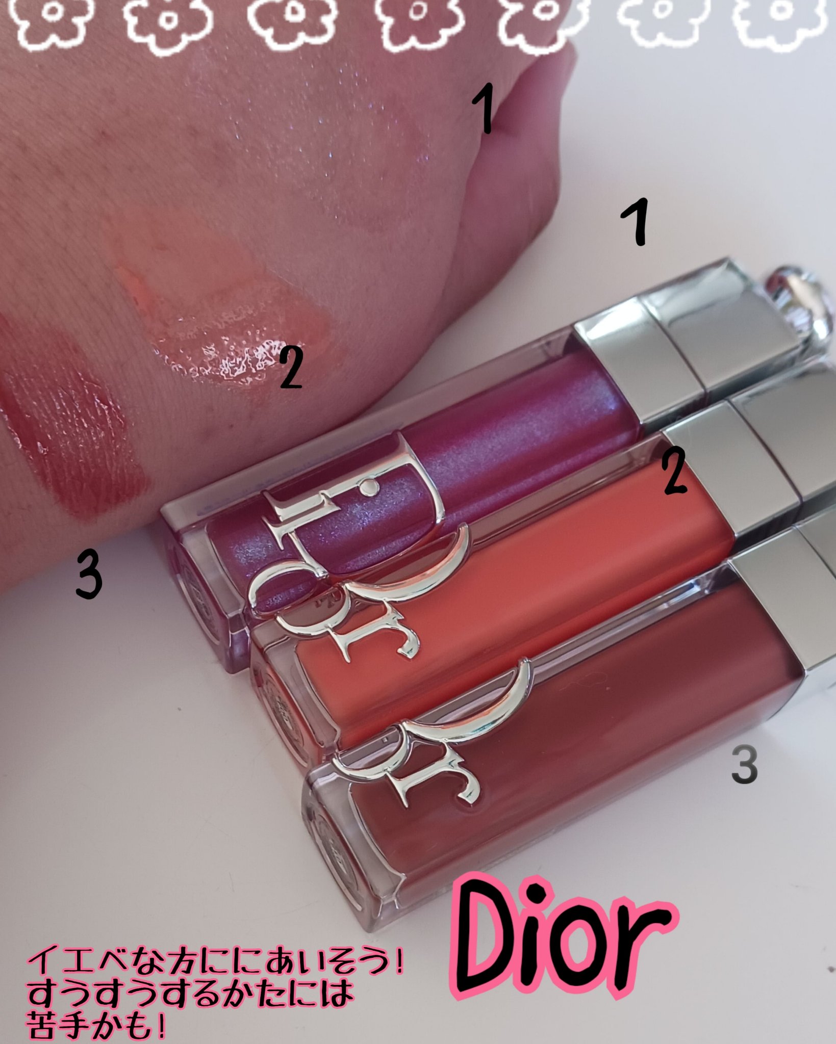 を使ったクチコミ（1枚目）