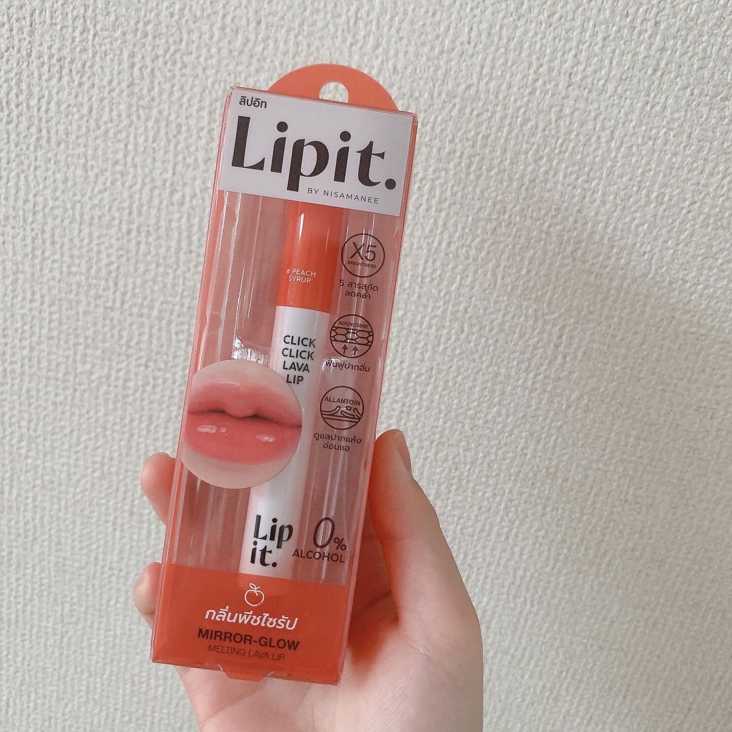 クリッククリック ラバリップ/Lipit./口紅を使ったクチコミ(5枚目)