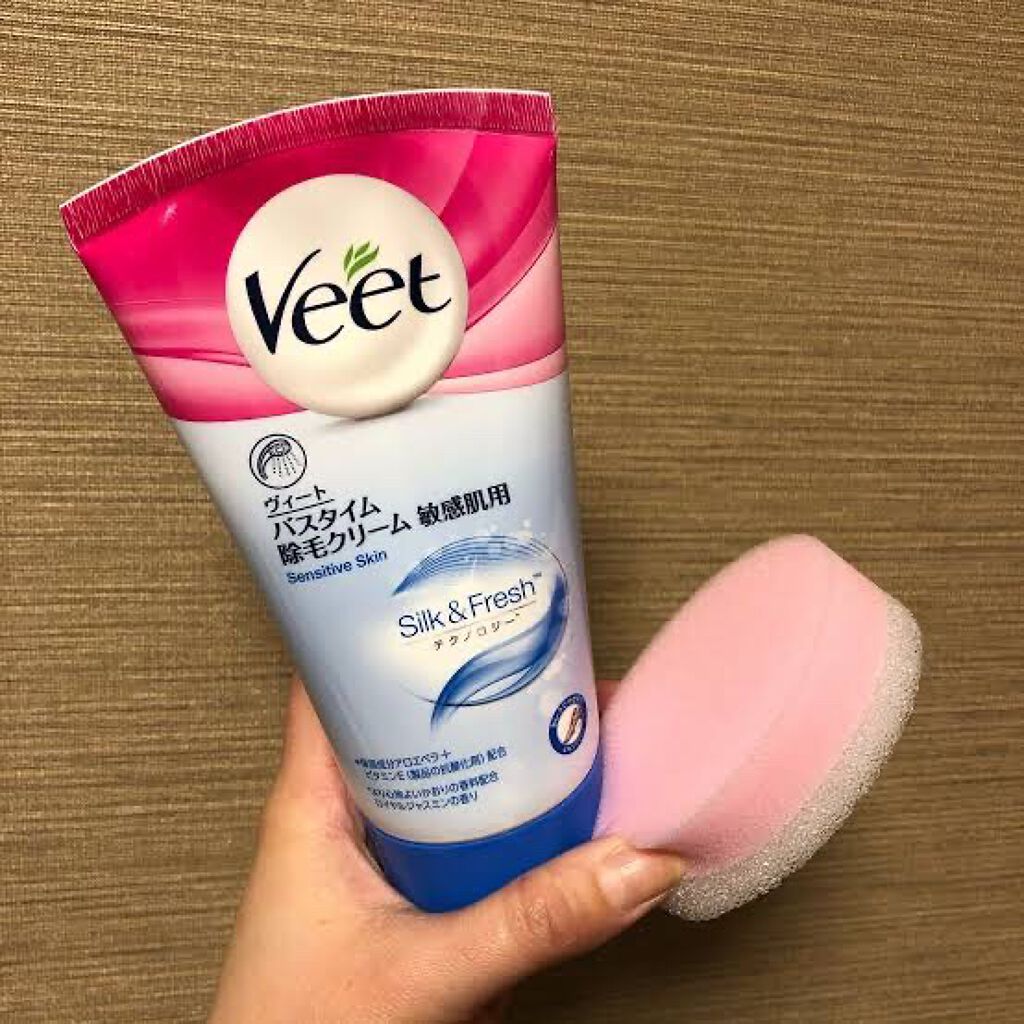 を使ったクチコミ（1枚目）