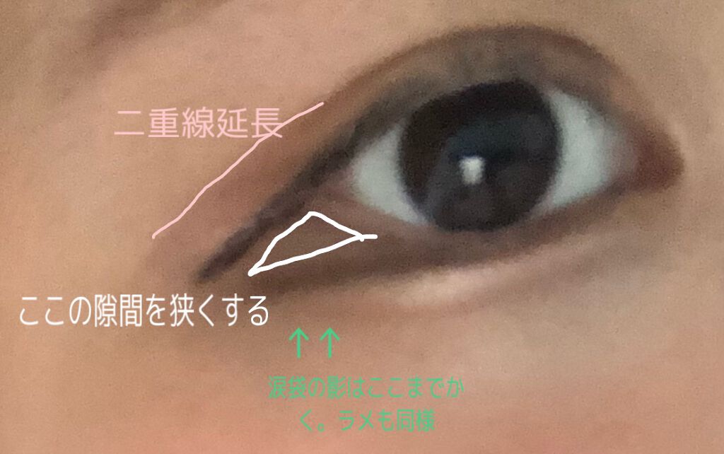 ヴィセ アヴァン シングルアイカラー/Visée/単色アイシャドウを使ったクチコミ(2枚目)