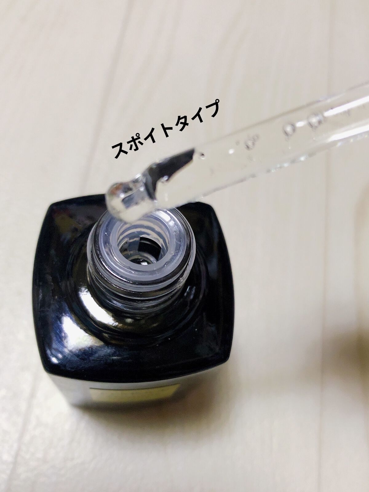 ルミエール ヴァイタルC/FEMMUE/ブースター・導入液を使ったクチコミ（2枚目）