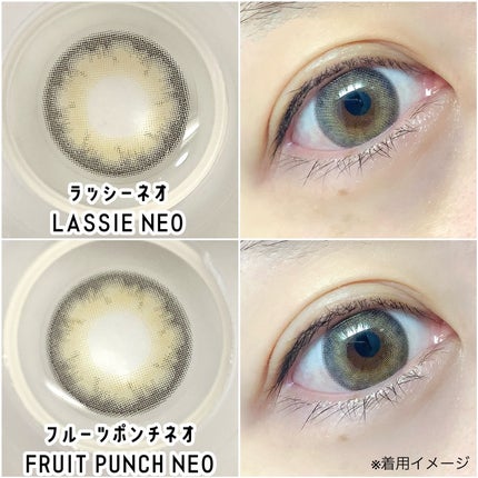 N’s COLLECTION 1day/N’s COLLECTION/ワンデー(1DAY)カラコンを使ったクチコミ(2枚目)