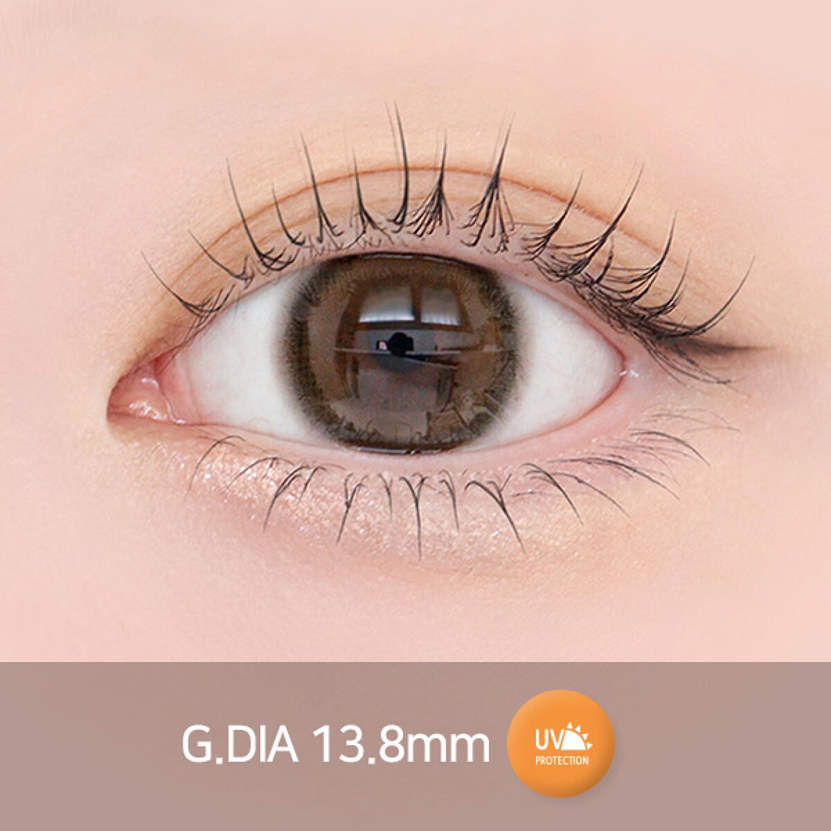 マリナシリーズ	 マリナメガブラウン