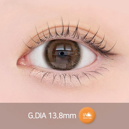 マリナメガブラウン