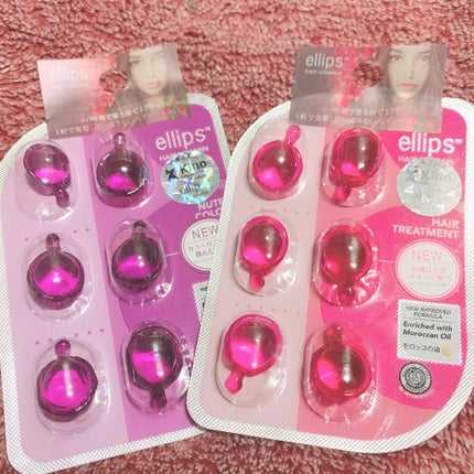 ヘアーオイル【トリートメント】/ellips/ヘアオイルを使ったクチコミ(2枚目)
