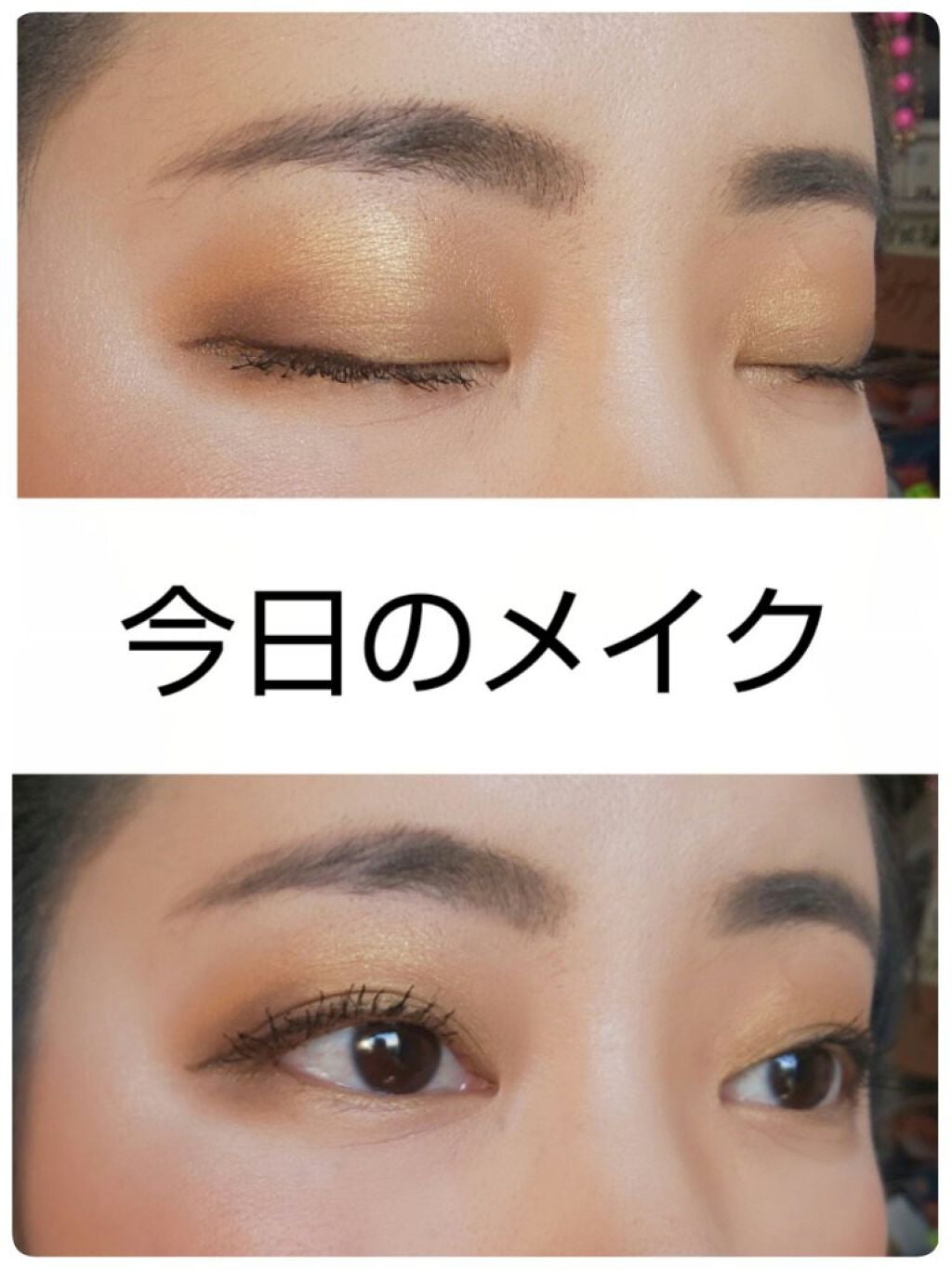 ベイクド ブラッシュ/NYX Professional Makeup/パウダーチークを使ったクチコミ(1枚目)
