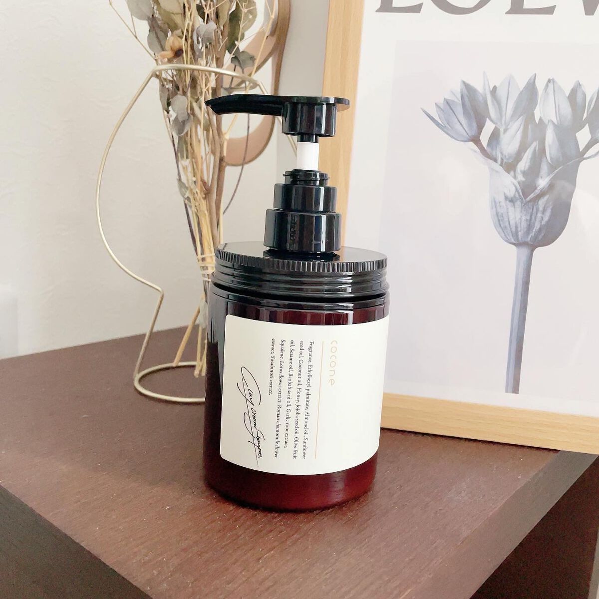 クレイクリームシャンプー(モイスト)/cocone/市販シャンプーを使ったクチコミ(1枚目)