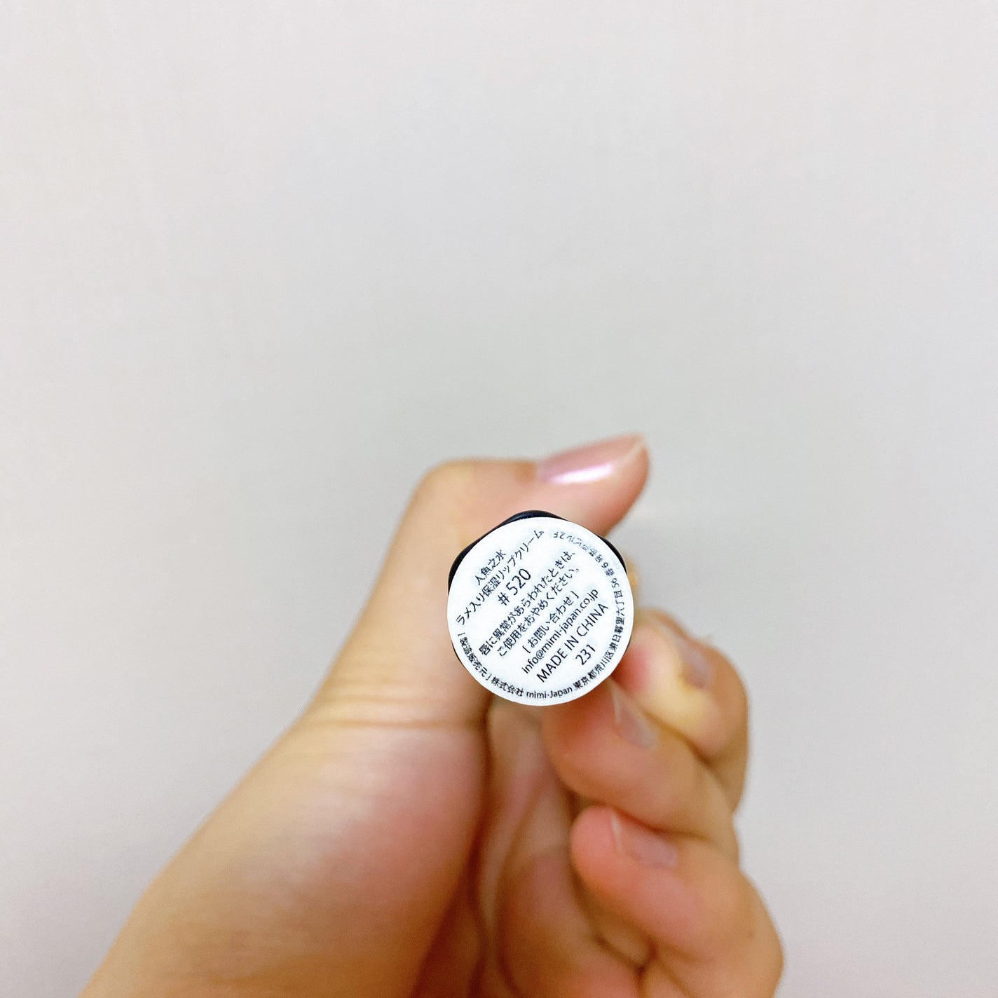 ダイアモンド保湿リップクリーム/人魚之水(LARME DE SIRENE)/リップクリームを使ったクチコミ(4枚目)