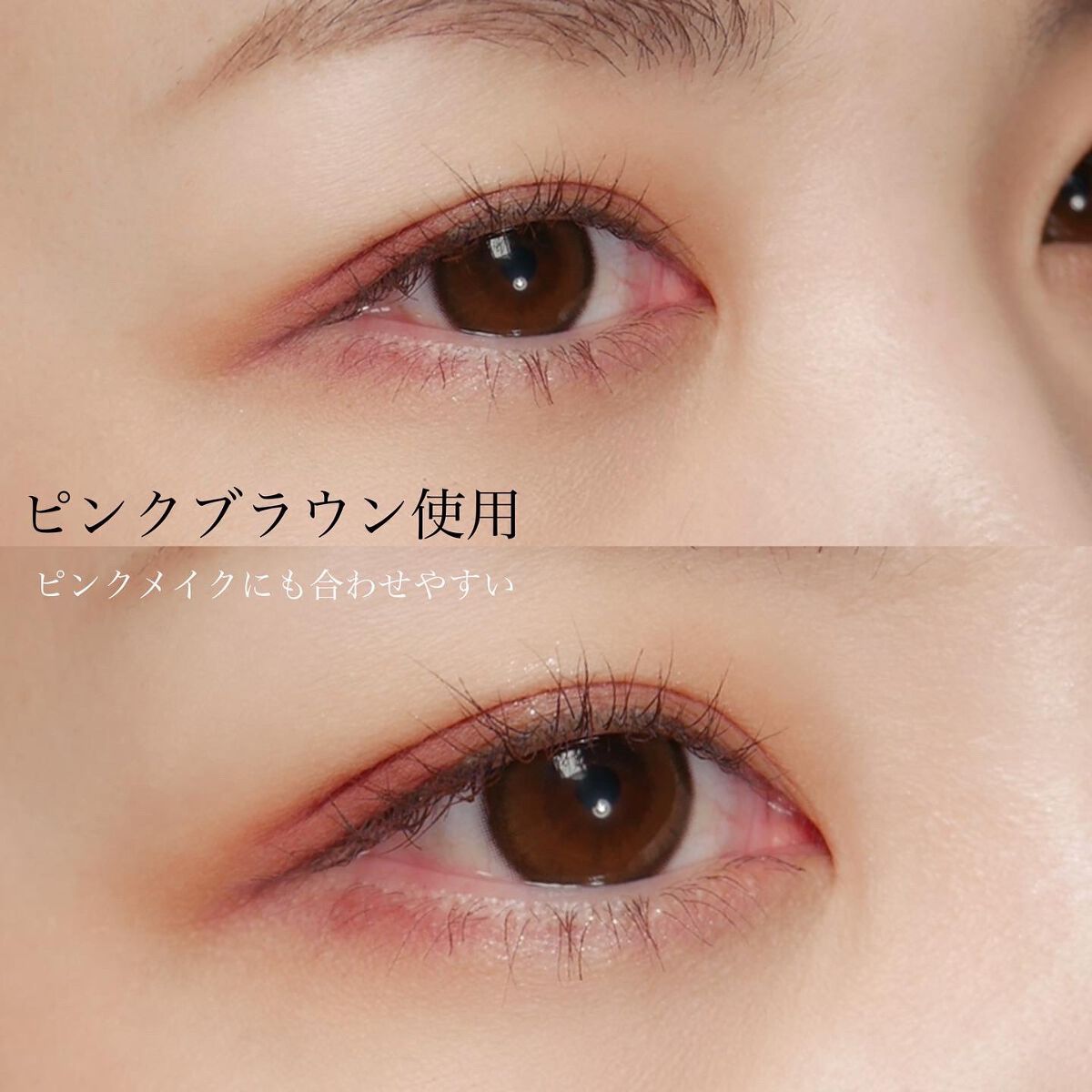 ビューティーアップマスカラ/PHOEBE BEAUTY UP/マスカラを使ったクチコミ(5枚目)