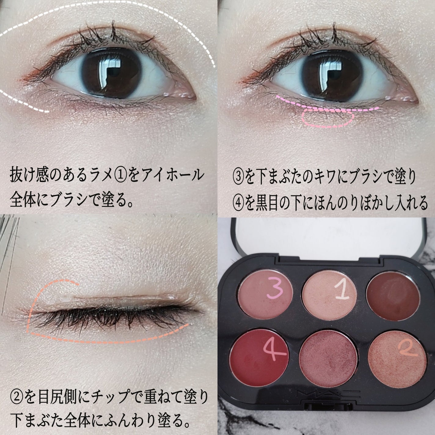 ã¹ãã«ã¬ã¹ã©ã€ããŒ/LUMIURGLAS/ãªãããã¢ã€ã©ã€ããŒã䜿ã£ãã¯ãã³ãïŒ2æç®ïŒ