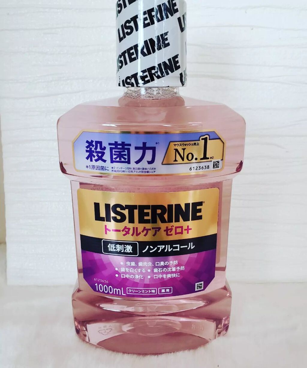 薬用リステリン トータルケア ゼロ プラス/リステリン/マウスウォッシュ・スプレーを使ったクチコミ(1枚目)