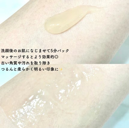 ã¹ãã³ ãªãã¥ãŒã¢ã«ããã¯/ãã¡ã³ã±ã«/æŽãæµãããã¯ã»ãã¹ã¯ã䜿ã£ãã¯ãã³ãïŒ2æç®ïŒ