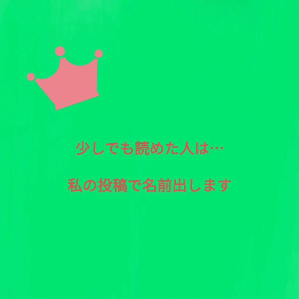 ðžãŽãã倪ðž on LIPS ãä»åã¯ãæå³åãããªãè©±ãæ¹ã§è©±ããŸãw仿ã£ãŠãããšããèã..ãïŒ2æç®ïŒ