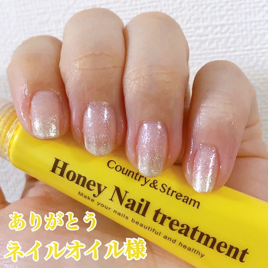 カラフルネイルズ/キャンメイク/マニキュアを使ったクチコミ(1枚目)