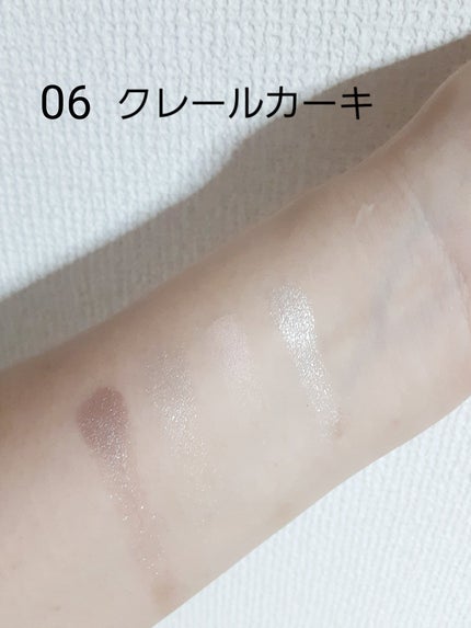 アイパレット/sopo/アイシャドウパレットを使ったクチコミ(3枚目)