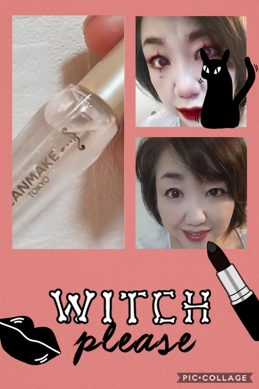 ポアレスクリアプライマー/キャンメイク/化粧下地を使ったクチコミ(1枚目)