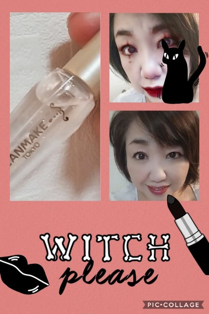 ポアレスクリアプライマー/キャンメイク/化粧下地を使ったクチコミ(1枚目)