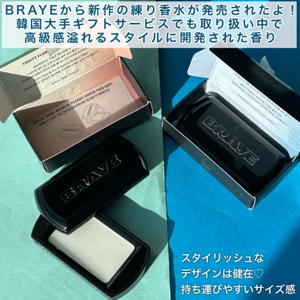 SCENTED BALM/BRAYE/練り香水を使ったクチコミ(2枚目)