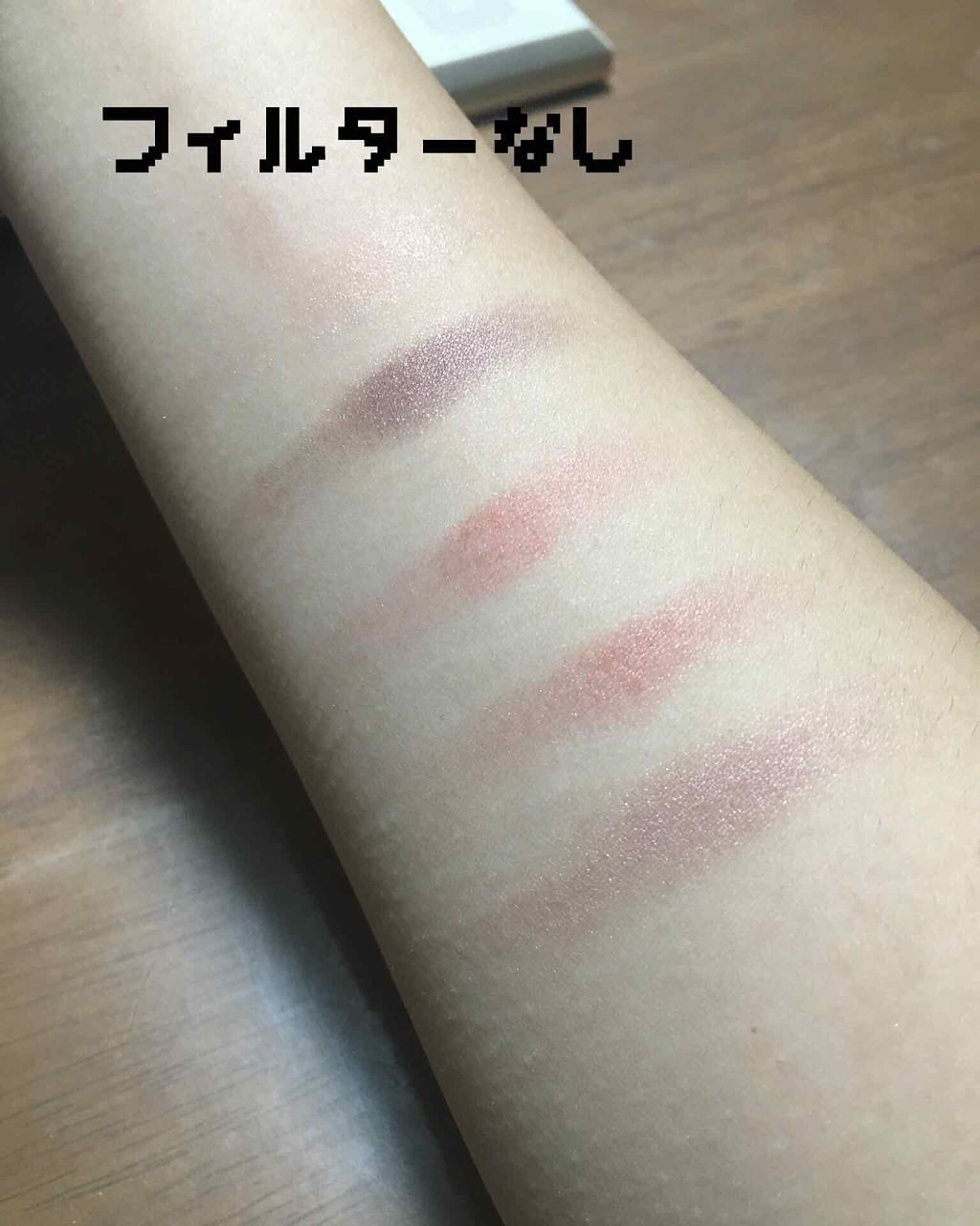 【旧品】パーフェクトスタイリストアイズ/キャンメイク/アイシャドウパレットを使ったクチコミ(3枚目)