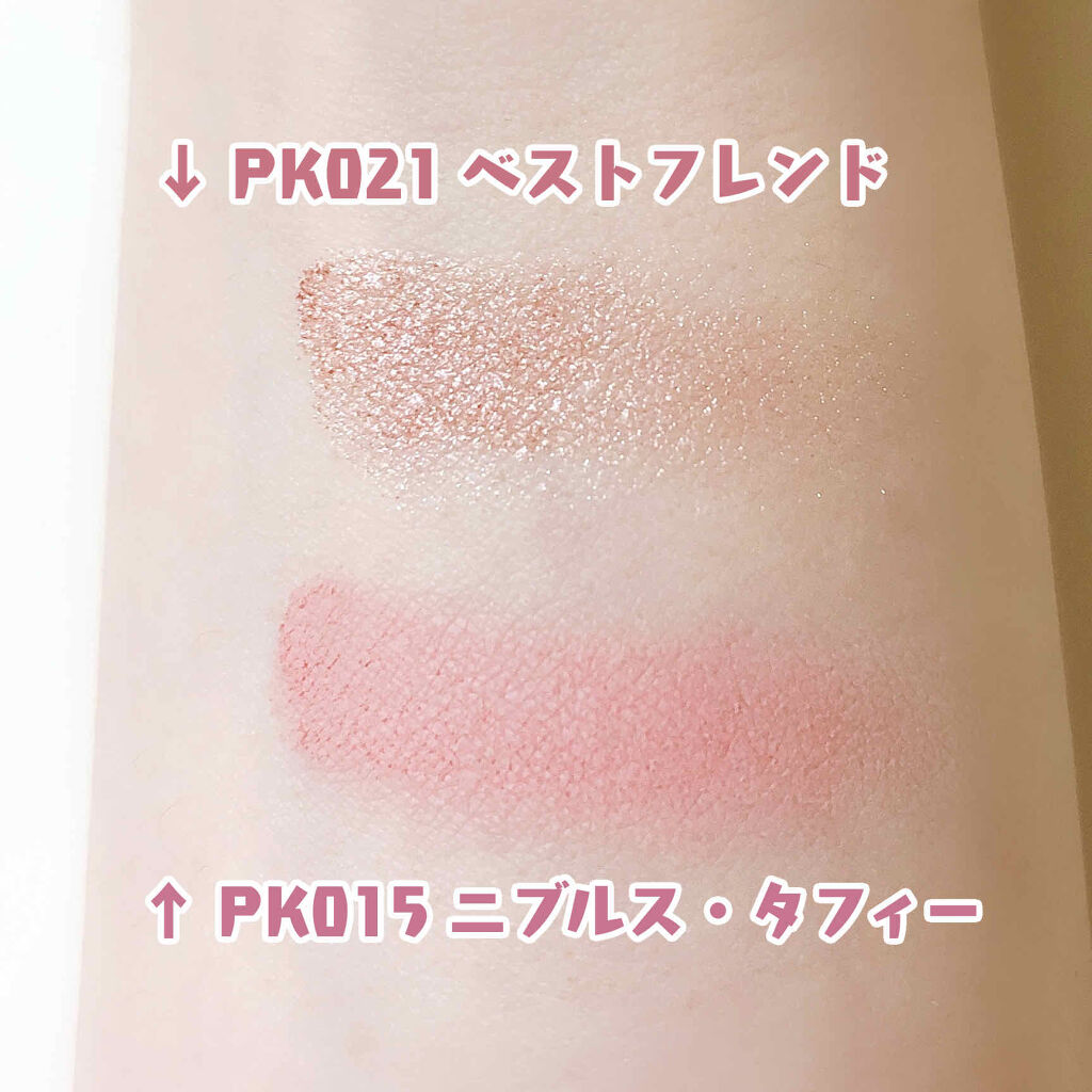 ラッキーフレンズ ルックアット マイアイカフェ/ETUDE/単色アイシャドウを使ったクチコミ（3枚目）