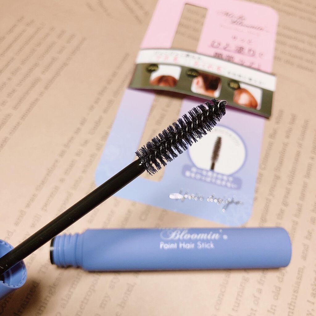 ポイントヘアスティック/ミッシュブルーミン/ヘアジェルを使ったクチコミ（3枚目）