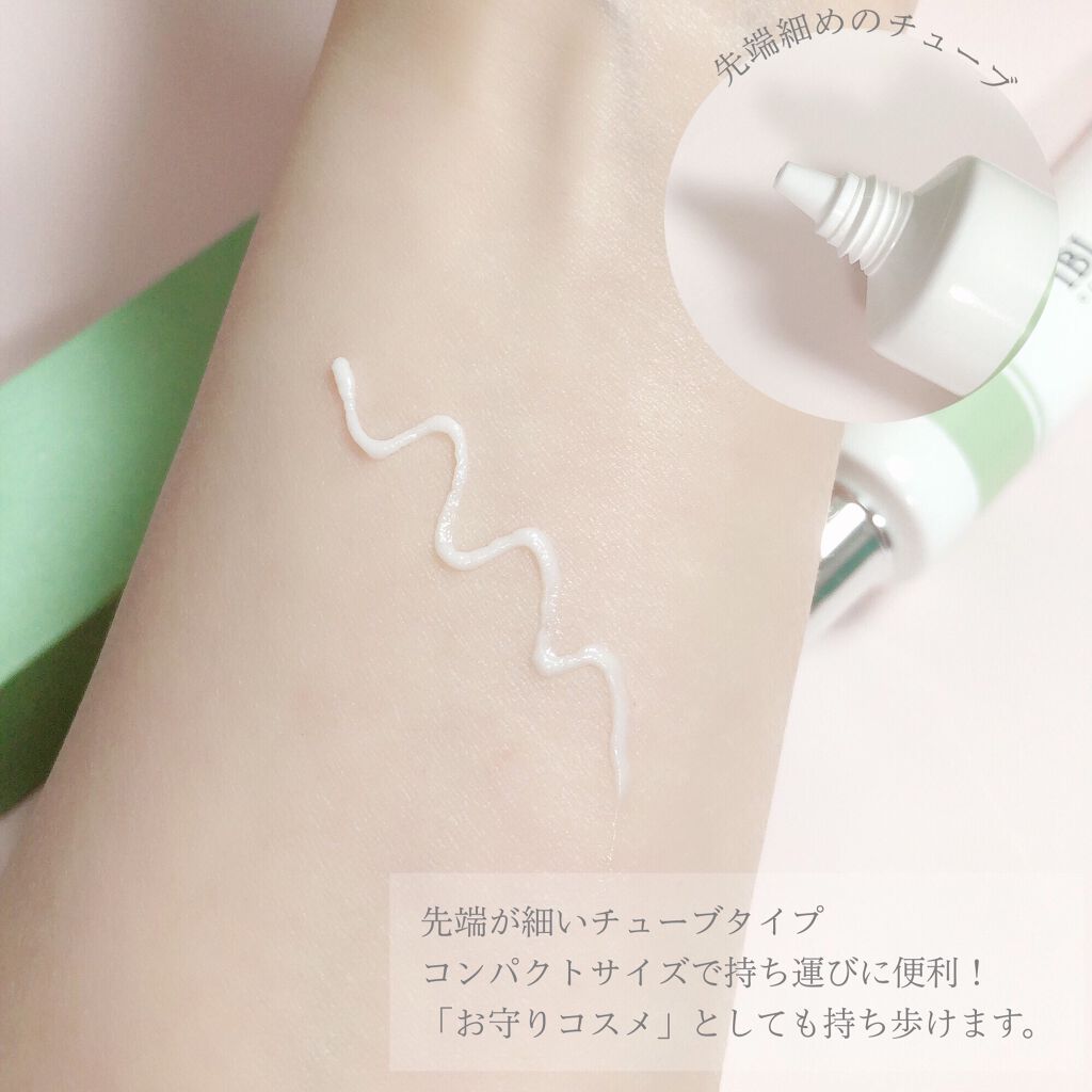 iBL.c organic medical whitening cream/iBL.c/フェイスクリームを使ったクチコミ（2枚目）
