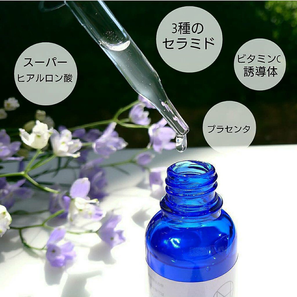 NANOA(ナノア) ヒト幹細胞美容液/NANOA/美容液を使ったクチコミ(2枚目)