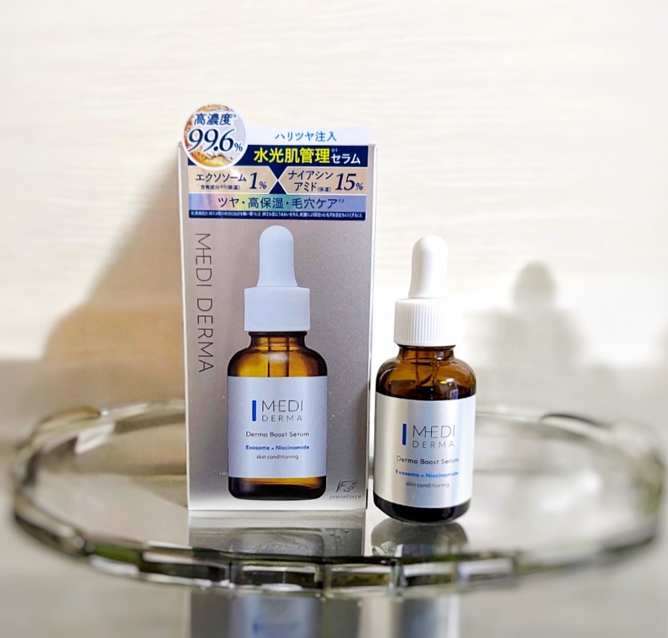 メディダーマ ダーマブーストセラム/メディダーマ/美容液を使ったクチコミ（1枚目）