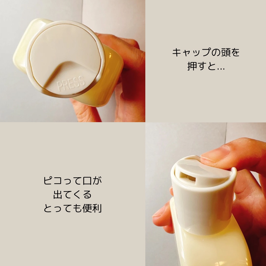 Skin Barrier Calming Lotion/Ongredients/乳液を使ったクチコミ（3枚目）
