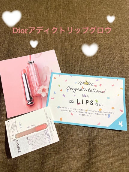 ディオール アディクト リップ グロウ/Dior/リップバームを使ったクチコミ(1枚目)