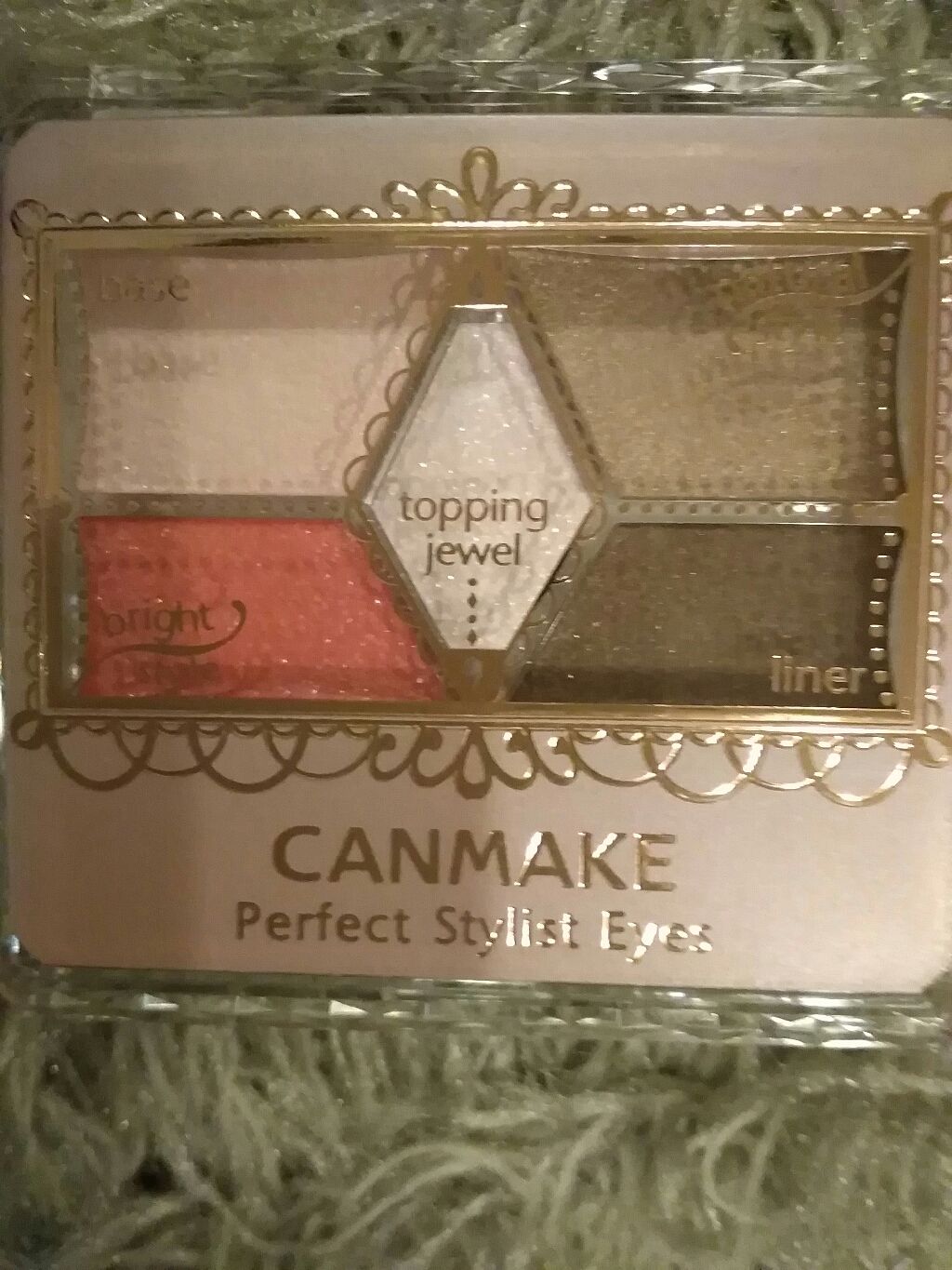 【旧品】パーフェクトスタイリストアイズ/キャンメイク/アイシャドウパレットを使ったクチコミ(1枚目)