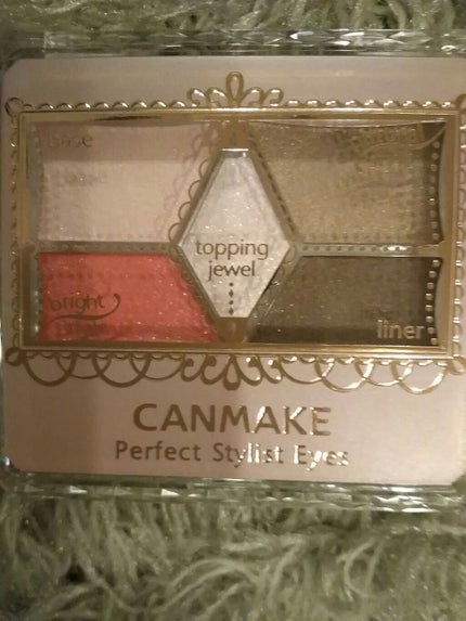 【旧品】パーフェクトスタイリストアイズ/キャンメイク/アイシャドウパレットを使ったクチコミ(1枚目)