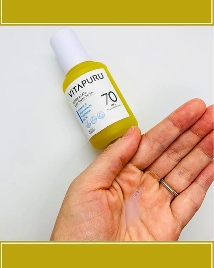 ビタプル リペア エッセンスローション/VITAPURU/化粧水を使ったクチコミ(4枚目)