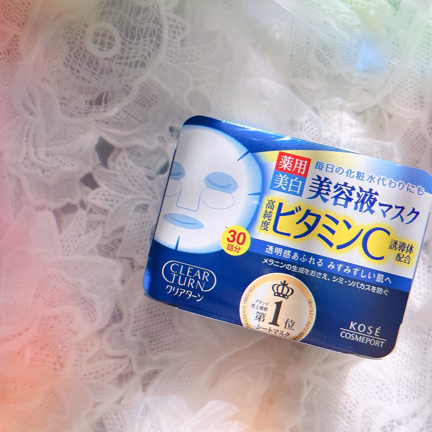 クリアターン ホワイト マスク (ビタミンC)/クリアターン/シートマスク・パックを使ったクチコミ（2枚目）